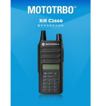 摩托罗拉(Motorola) c2660