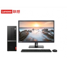 联想台式机