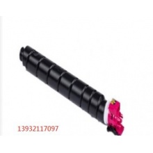 立思辰TL-8568红粉仓