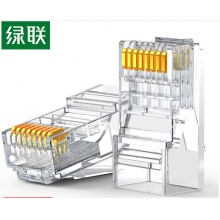 六类网络水晶头