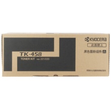 tk458粉仓