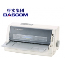 得实(Dascom)DS-1100II+