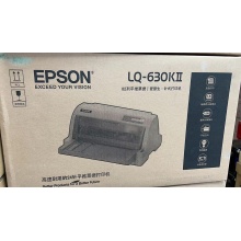爱普生lq630k2打印机