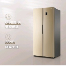 海尔冰箱