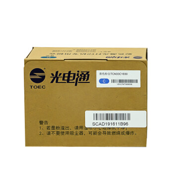 光电通 TCN33C1830 原装青色墨粉盒/碳粉盒 适用于光电通OEP3300CDN/OEP3310CDN