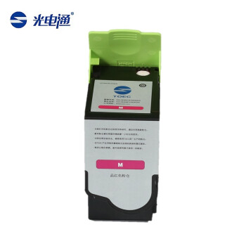 光电通 TCN33C1831 原装红色墨粉盒/碳粉盒 适用于光电通OEP3300CDN/OEP3310CDN