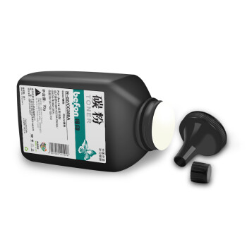 得印388a 88a碳粉3支装 适用惠普cc388a m1136硒鼓p1108 p1106 m126a m1213nf m128fn打印机墨盒墨粉