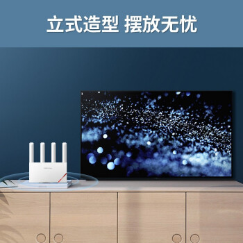 新华三(H3C)NX30路由器千兆