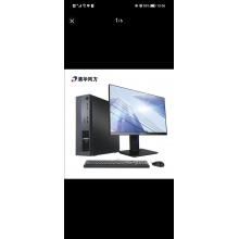 清华同方超祥TK630-V050-1