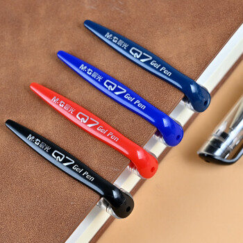 晨光(MG) 中性笔Q7黑色