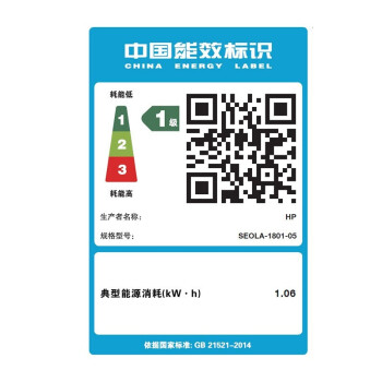 惠普179fnw彩色激光打印复印扫描一体机