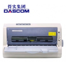 得实1100II+针式打印机