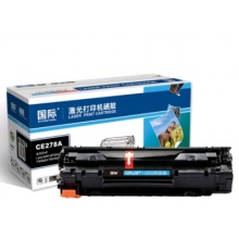 国际 CE278A 标准容量黑色硒鼓