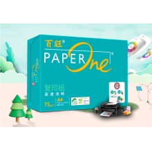 百旺A4复印纸
