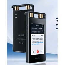 科大讯飞sr502录音笔