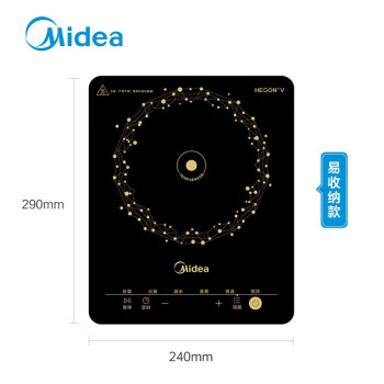 美的(Midea) 电磁炉