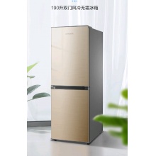 创维 190升两门电冰箱