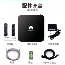 华为机顶盒