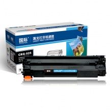 FY国际佳能925硒鼓