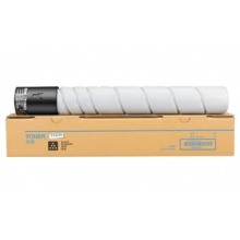 奔图CTO-850红色粉盒