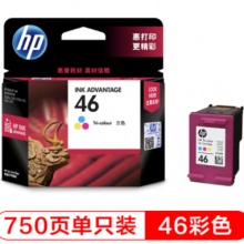FY惠普46彩墨盒