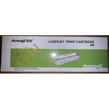 创利惠普126硒鼓