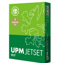 UPM佳印A4复印纸