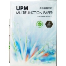 UPM B4复印纸