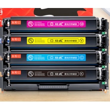 创利CF510-CF513硒鼓