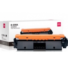 得力230粉盒